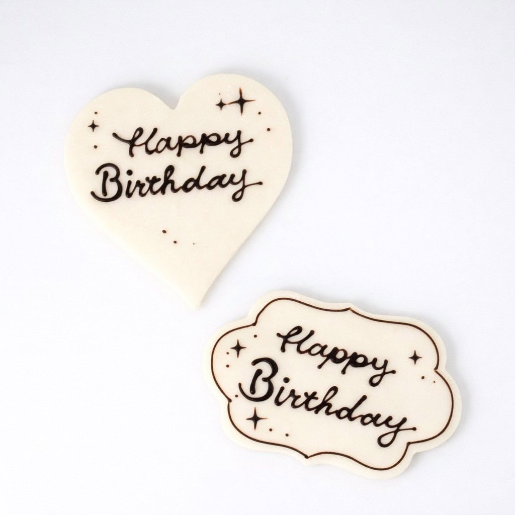 無料メッセージプレート